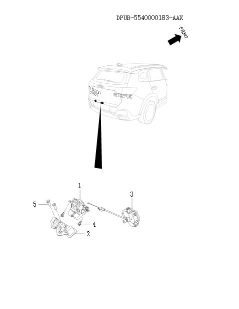 Rear door lock system (self-priming)      32