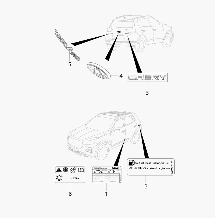 Signage System4-9