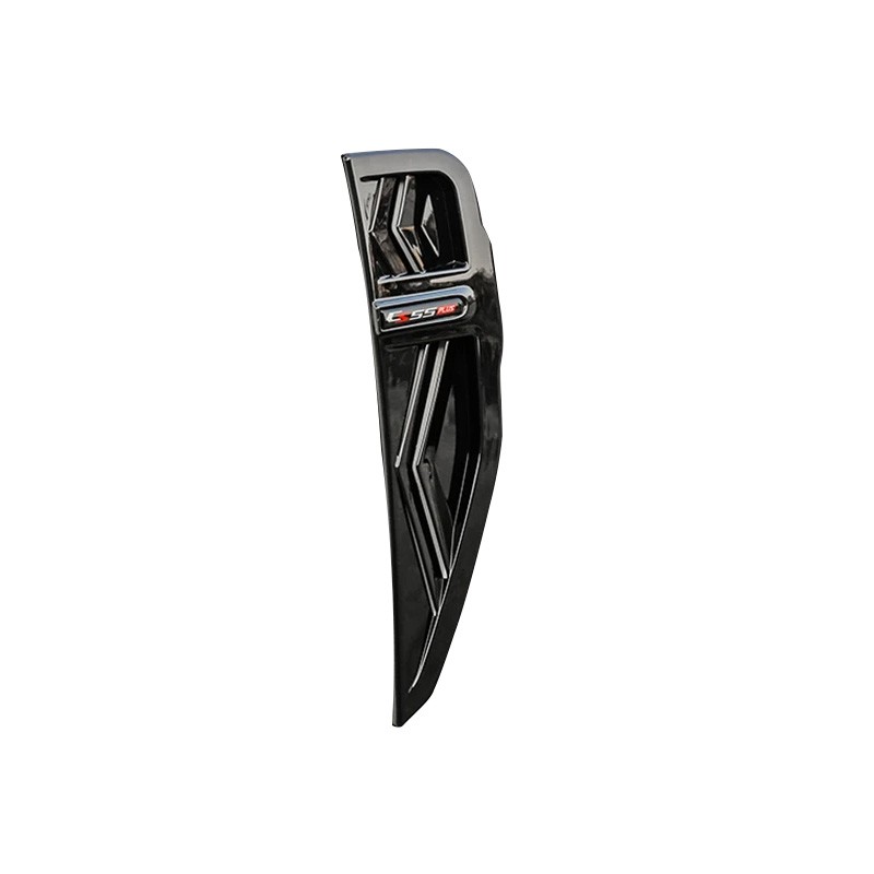 Changan Cs55 Plus 2022-2023 Body side panel, fender, engine panel, spoiler decoration Car Accessories Para Auto Tools